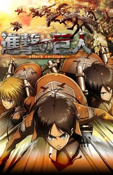 Shingeki no Kyojin cover