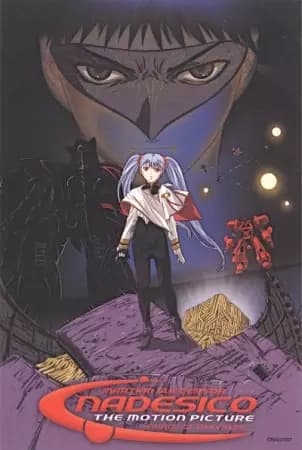 Kidou Senkan Nadesico: The Prince of Darkness poster