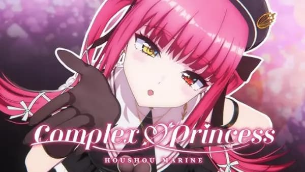 Complex♡Princess poster