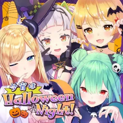 Koyoi wa Halloween Night! poster
