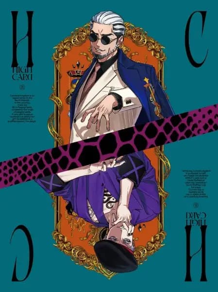 High Card Season 2 Picture Drama poster