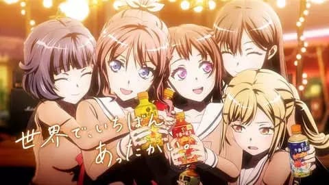 Kirin Gogo no Koucha x BanG Dream! Collab Animation CM Koukai! poster
