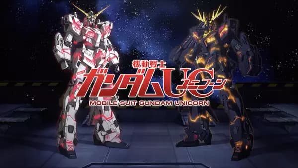 Gundam UC x Nike SB poster