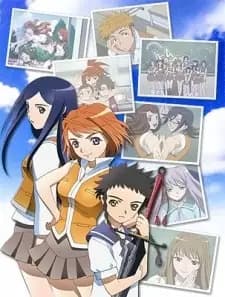 Mai-HiME Specials poster