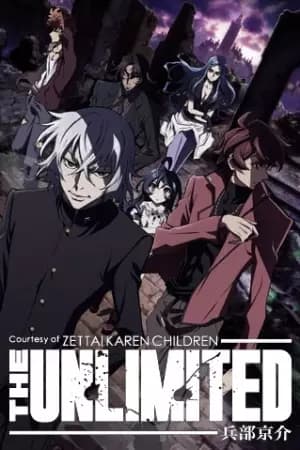Zettai Karen Children: The Unlimited - Hyoubu Kyousuke poster