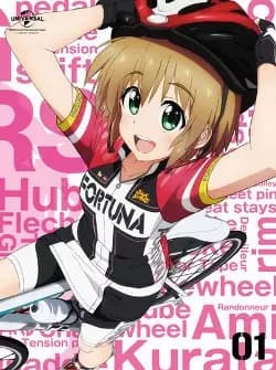 Long Riders! Recap poster
