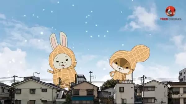 Kamiusagi Rope x TOHO Cinemas poster