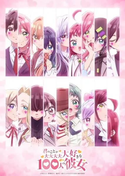 Kimi no Koto ga Daidaidaidaidaisuki na 100-nin no Kanojo 3rd Season cover