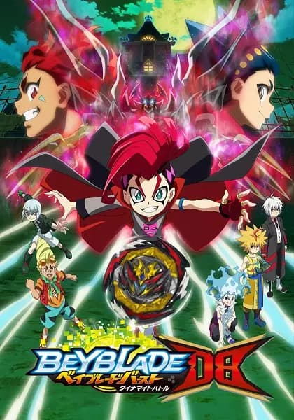 Beyblade Burst Dynamite Battle poster