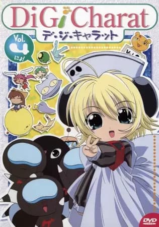 Di Gi Charat Summer Special 2000 poster