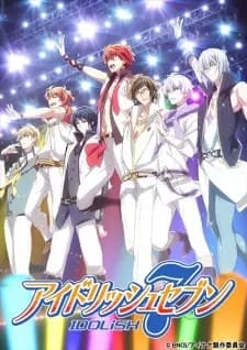 IDOLiSH7 Special Program: Kimi to Furikaeranai to! poster