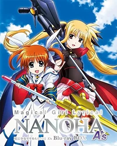Mahou Shoujo Lyrical Nanoha A's Picture Drama poster