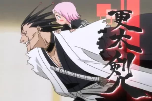 Bleach: Gotei 13 Omake poster