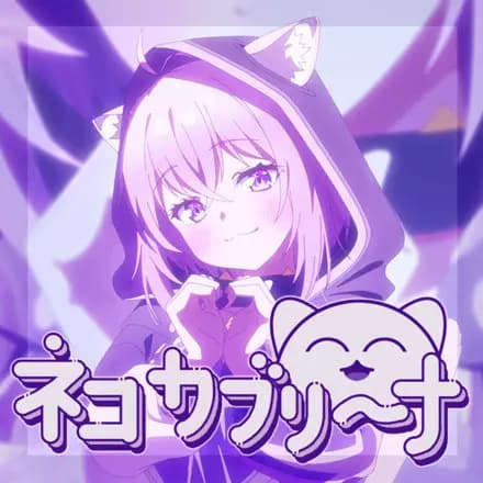 Nekokaburi na poster