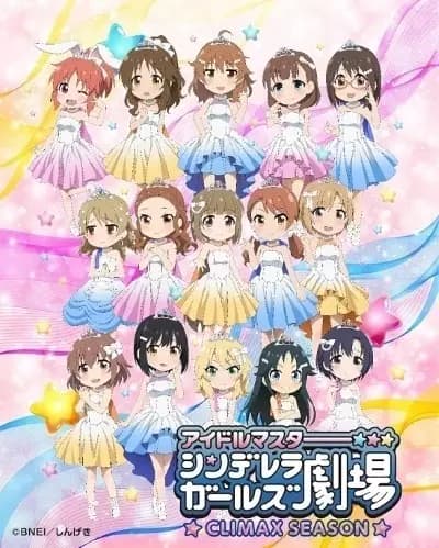 Cinderella Girls Gekijou: Kayou Cinderella Theater 4th Season poster