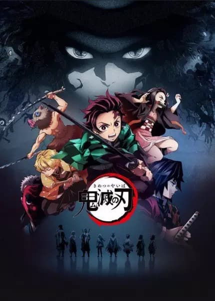Kimetsu no Yaiba cover