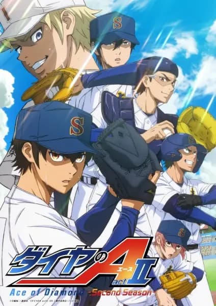Diamond no Ace: Act II Second Season Part 2 cover