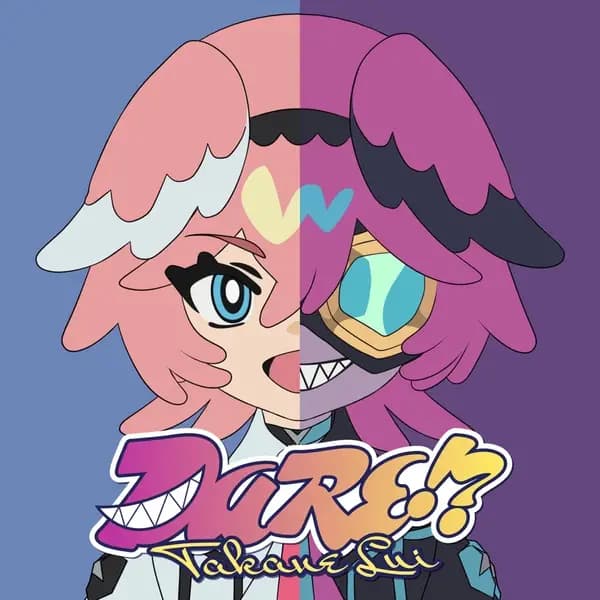 Dare!? poster