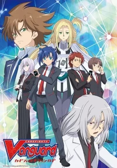 Cardfight!! Vanguard: Zoku Koukousei-hen poster