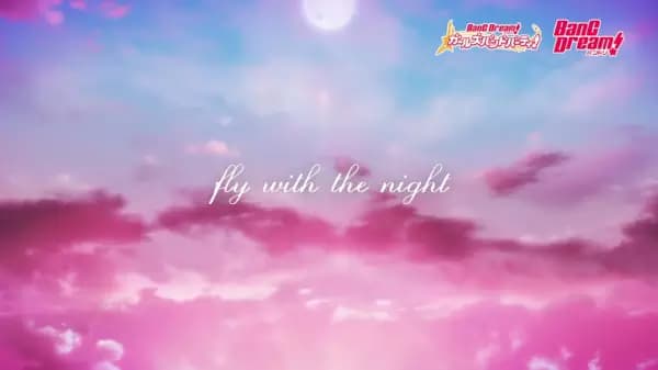 Fly with the Night poster
