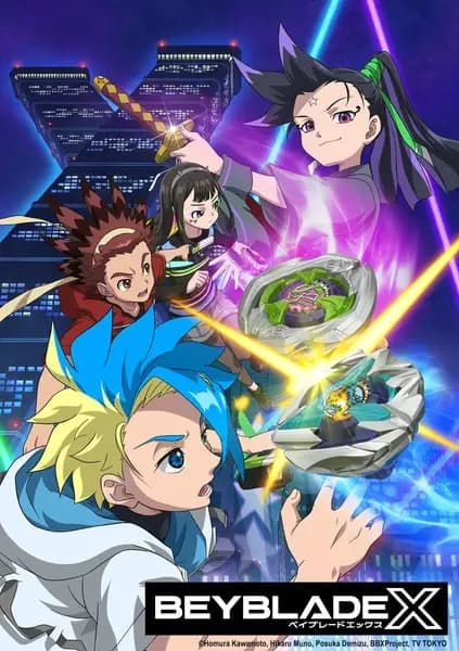 Beyblade X cover