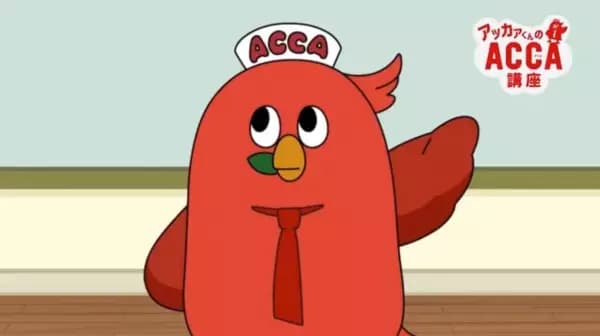 Acca-kun no ACCA Kouza poster