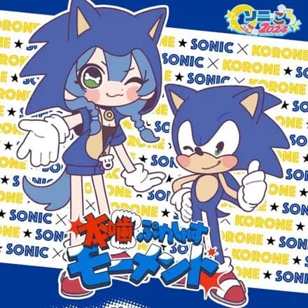 Hongami Precious Moment poster