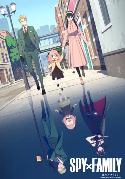 Spy x Family poster