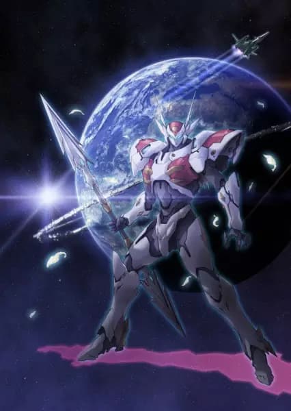 Uchuu no Kishi Tekkaman Blade II: Virgin Memory poster