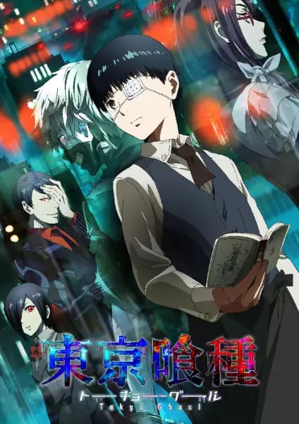Tokyo Ghoul cover