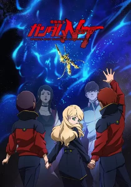 Kidou Senshi Gundam NT poster