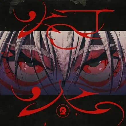 Tomoshibi poster