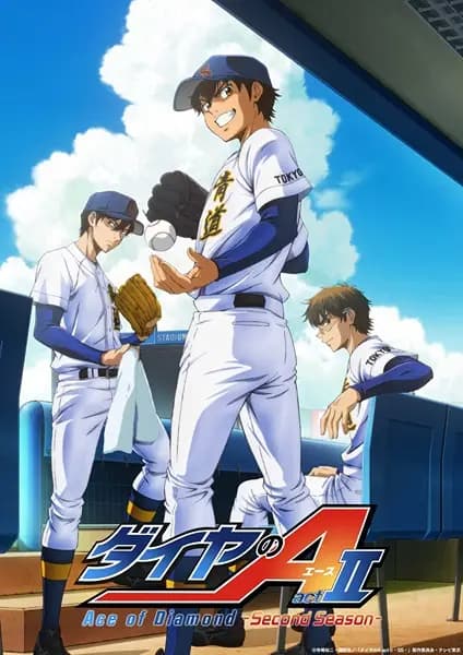 Diamond no Ace: Act II Second Season cover