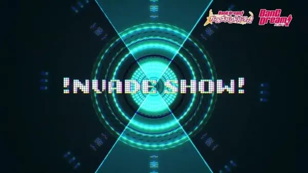 !NVADE SHOW! poster