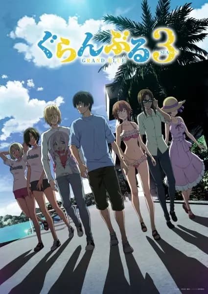 Grand Blue Season 3 cover