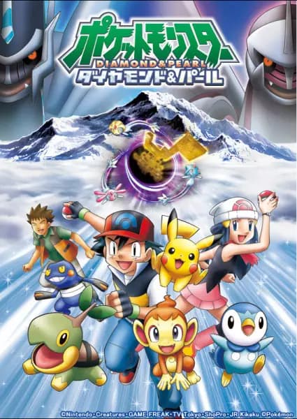 Pokemon Diamond & Pearl: Clip Show poster
