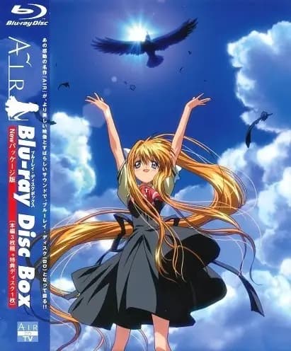 Tori no Uta poster