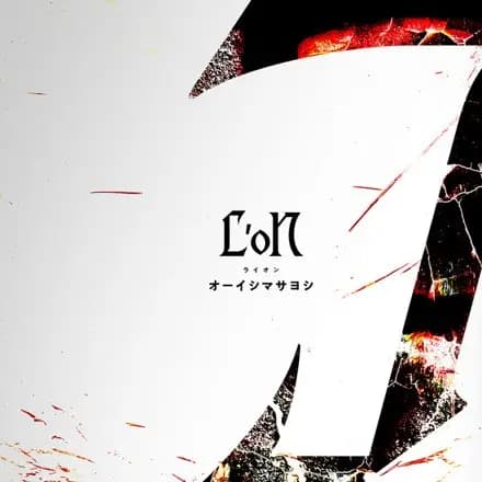 L'oN poster