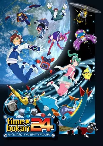 Time Bokan 24 poster
