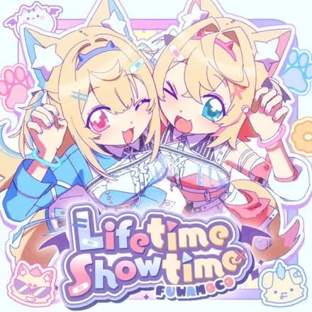 Lifetime Showtime poster
