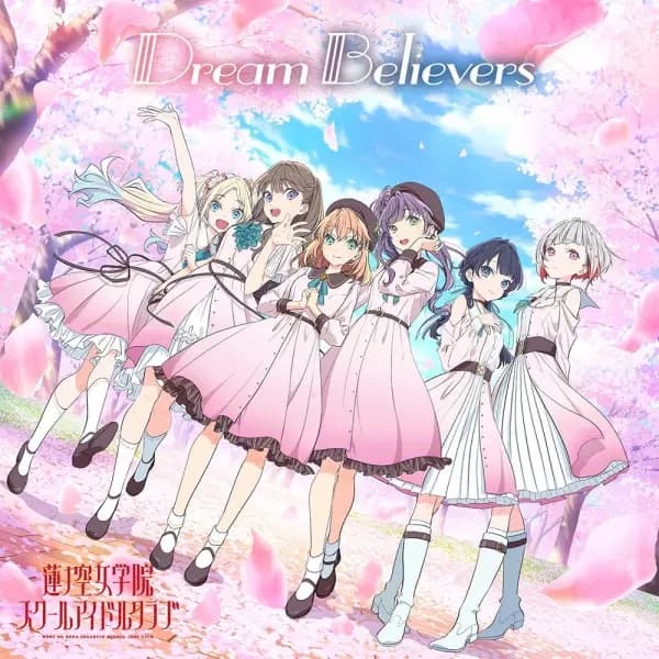 Dream Believers poster