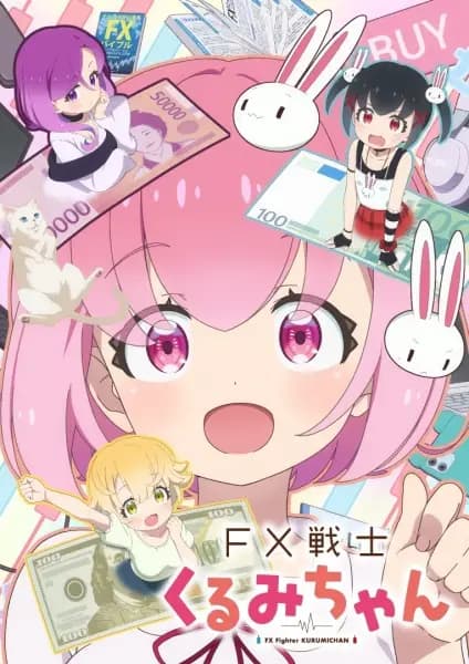 FX Senshi Kurumi-chan cover