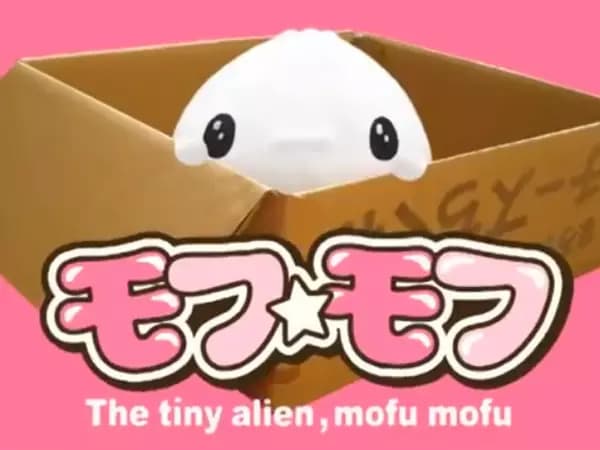 Mofu no Uta poster