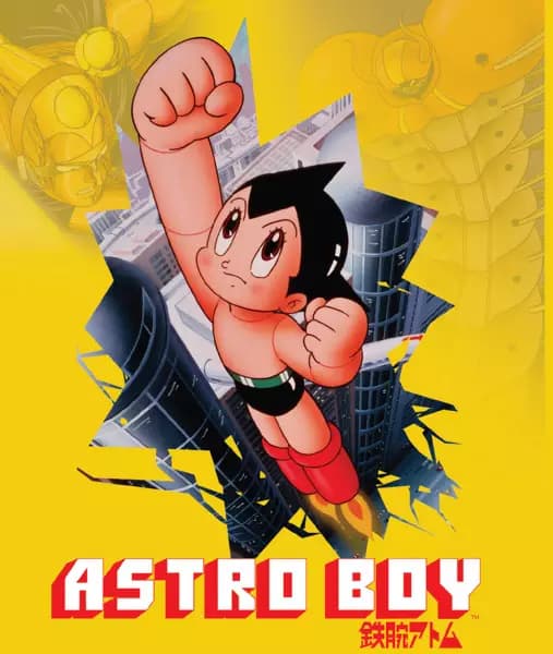 Tetsuwan Atom (1980) poster