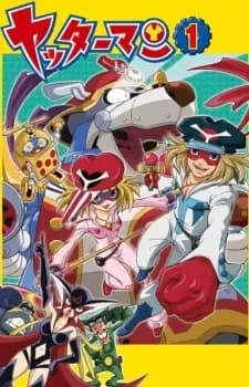 Yatterman Specials poster