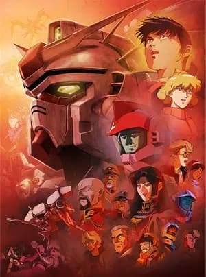 Kidou Senshi Gundam 0083: Stardust Memory Picture Drama - Uchuu no Kagerou 2 poster