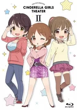 Cinderella Girls Gekijou Specials poster