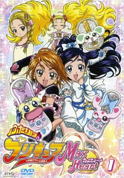 Futari wa Precure: Max Heart poster