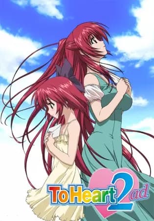 To Heart 2 AD poster
