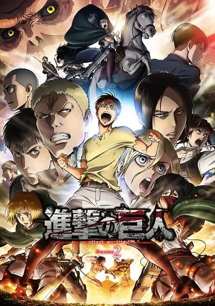 Shingeki no Kyojin Season 2 cover
